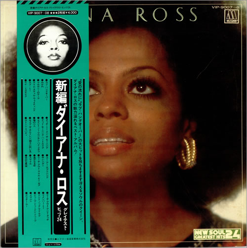 Name:  DIANA_ROSS_NEW+SOUL+GREATEST+HITS+24-185896.jpg
Views: 199
Size:  55.4 KB