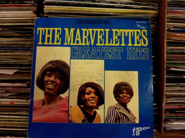Name:  Blue Marvelettes Greatest Hits.jpg
Views: 520
Size:  41.5 KB